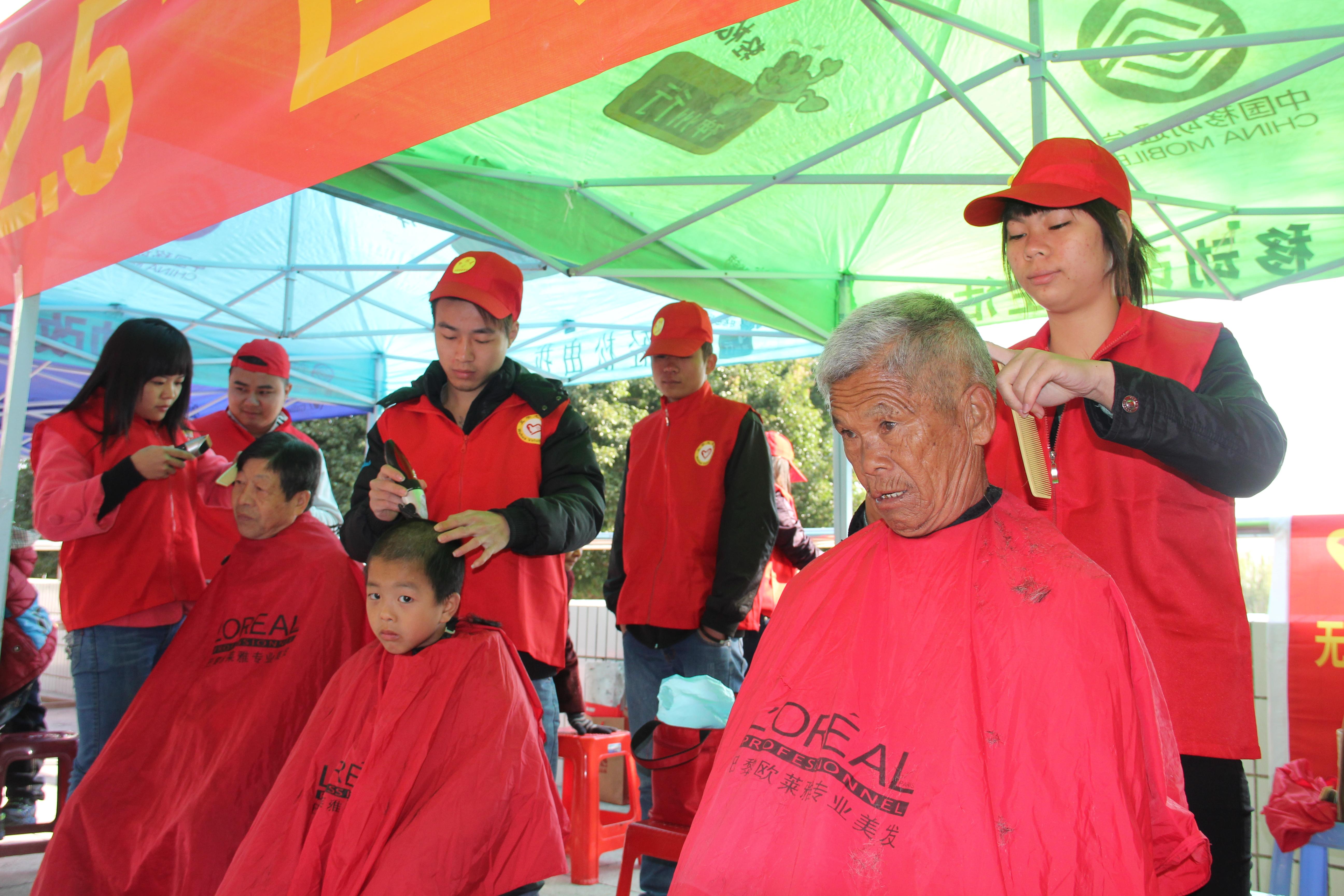 五华县举行12.5国际志愿者日青年志愿服务活