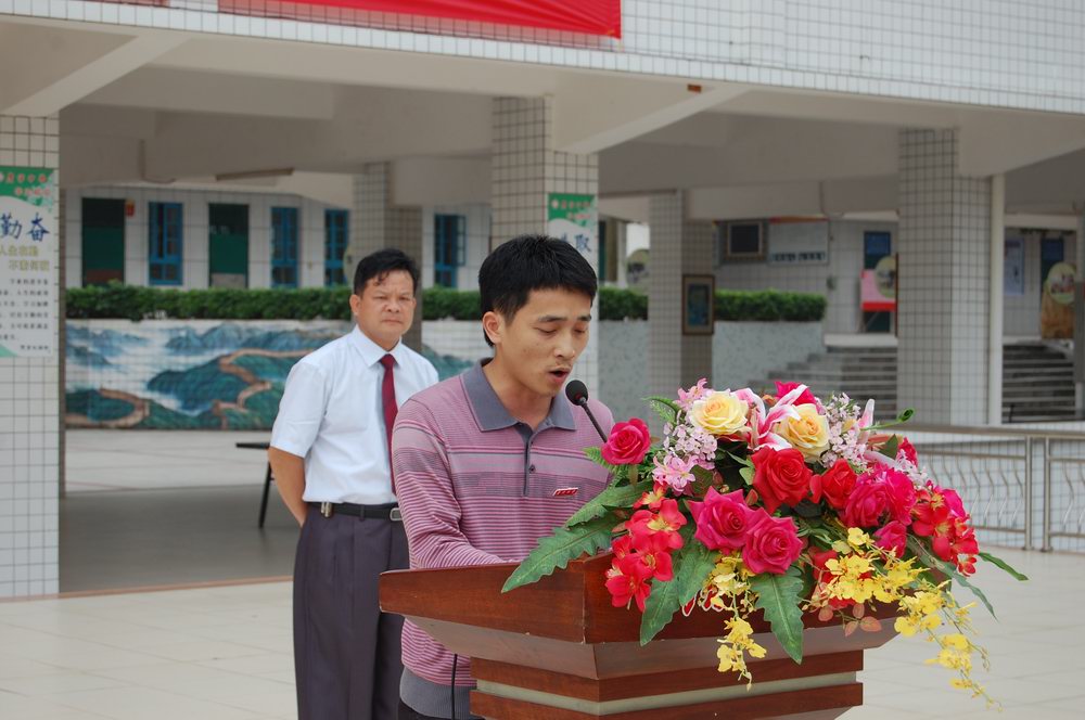 广宁中学举行2013年学生成人礼