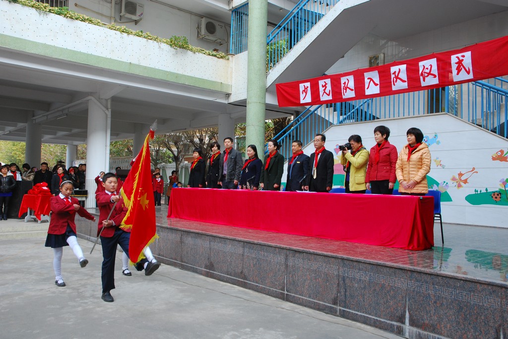 潮州市实验学校举行一年级新生入队仪式