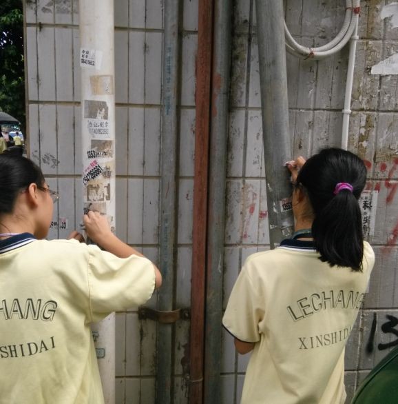 新时代学校环保小卫士活动开展有声有色