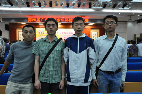 四会市东城中学参加广东省29届青少年科技创