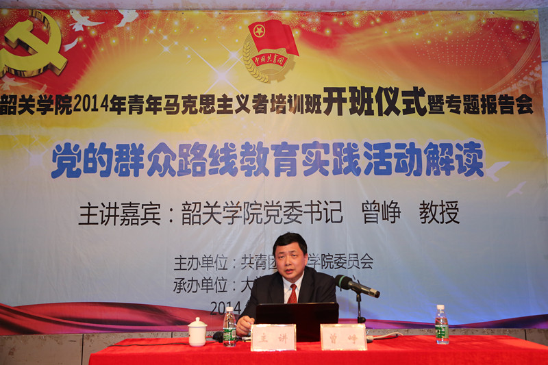 中国梦内涵的理解 2014042514581429.jpg