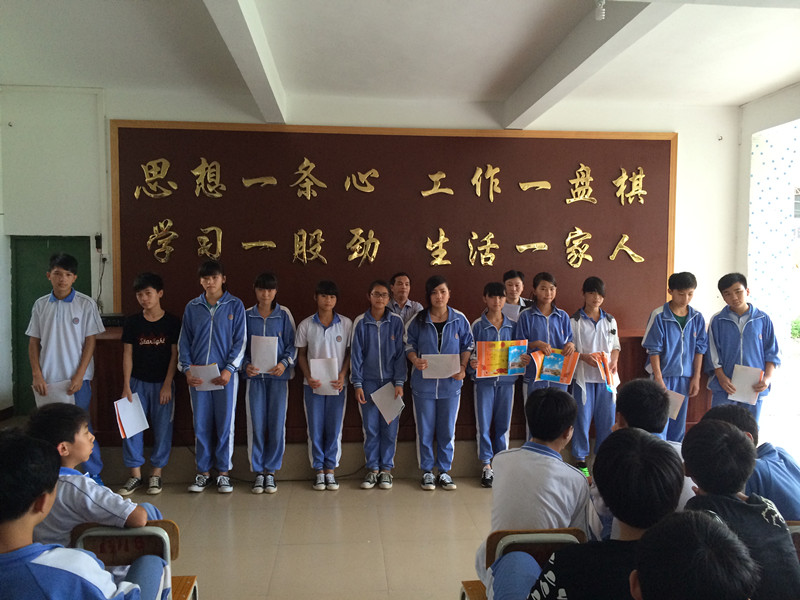 {与人生对话我的中国梦演讲稿}.