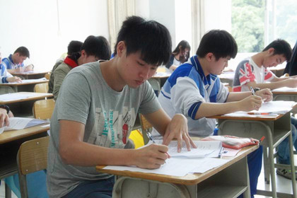 广州大学市政技术学院2014年聋人大专班招生