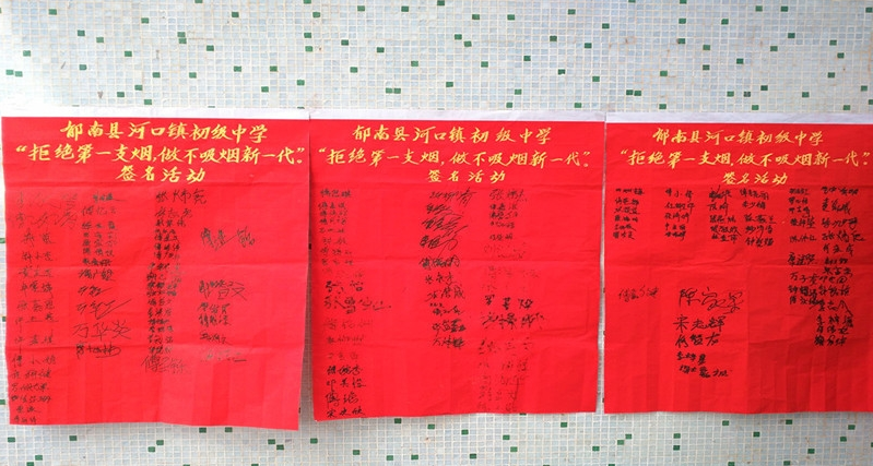 吸烟人口年轻化_在庞大的吸烟人口背后,我国吸烟人群年轻化的趋势开始加剧(3)
