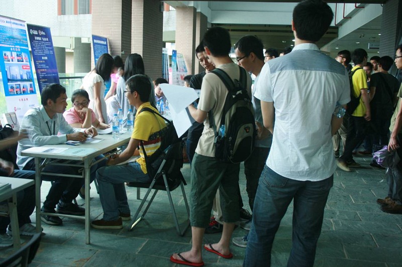【深圳大学】南区四院联合就业实习招聘会圆满
