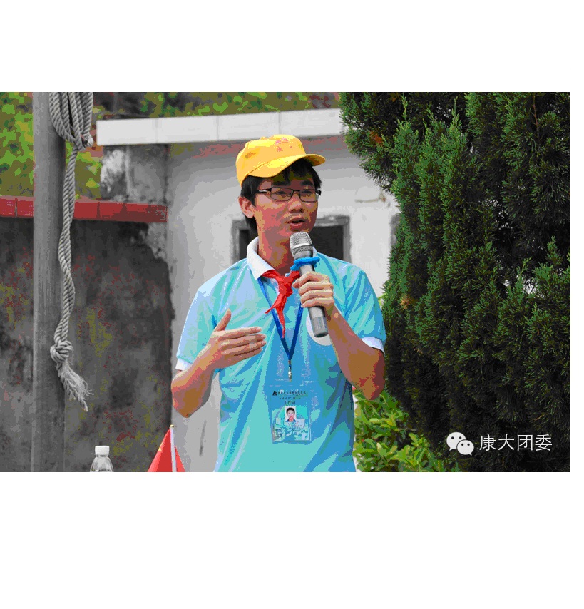 【广州康大职业技术学院】我院2014年大学生