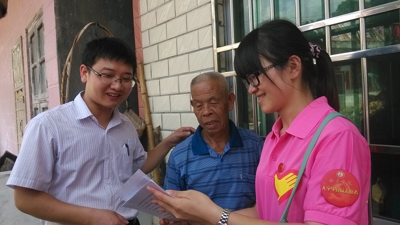 【韶关学院】【知法明理 以实践明辨笃实--法学