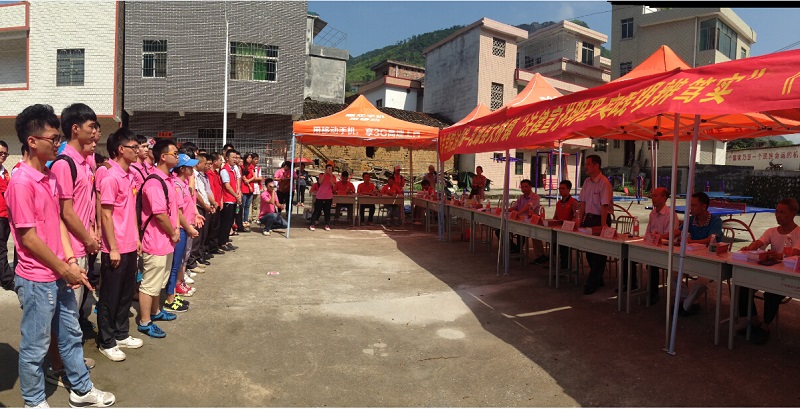 【韶关学院】【知法明理 以实践明辨笃实--法学