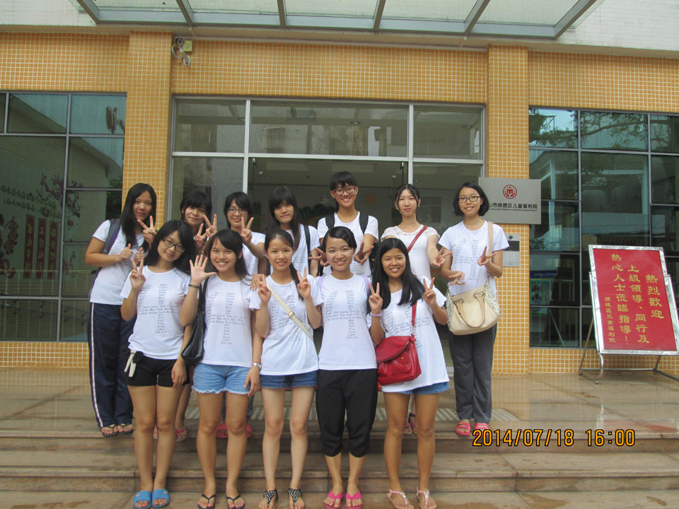 广州番禺职业学院_广州番禺职业_广州市番禺