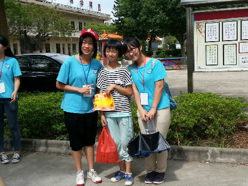 【华南师范大学】阳光体育开心校园 寓教于乐