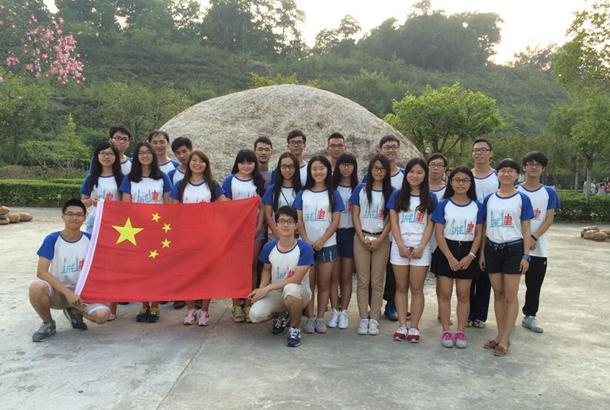 【仲恺农业工程学院】共庆祖国65周年华诞我