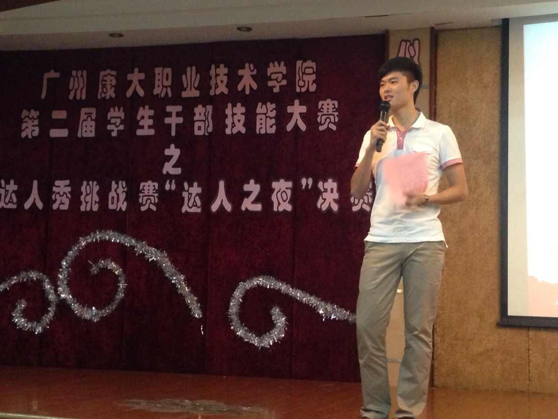 学校巡礼图片