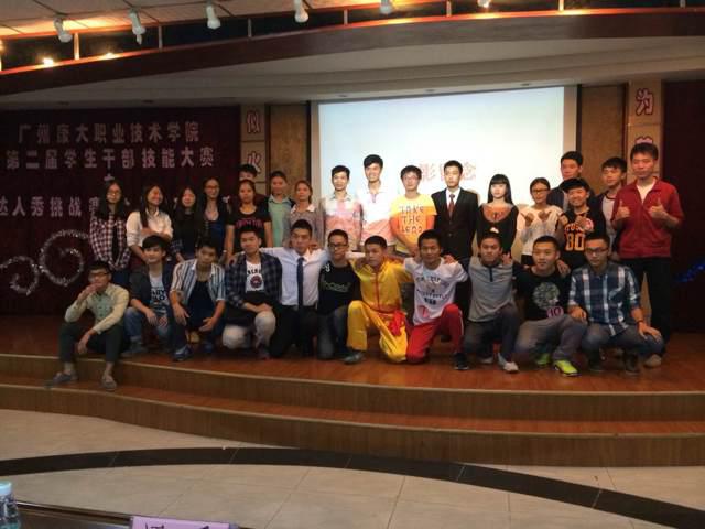 学校巡礼图片