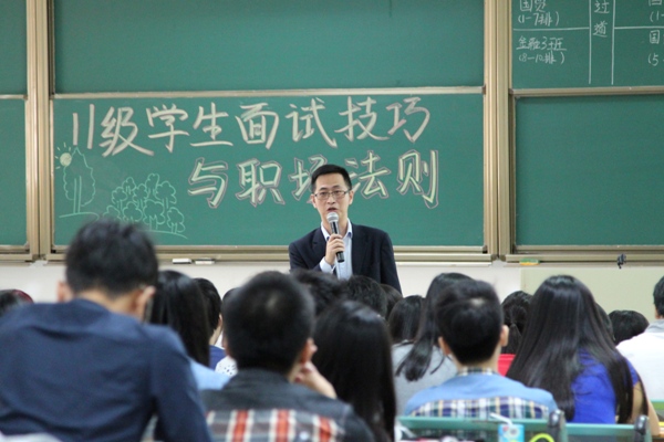 2014110409180828.jpg