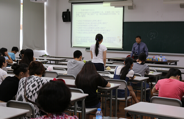 【深圳大学】美国加利福尼亚州太平洋大学曹小