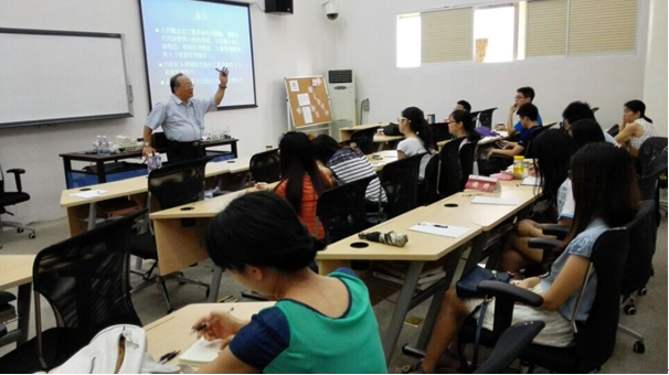 【深圳大学】深圳大学管理学院HRM新知论坛