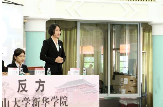 省赛展雄风,新华辩魂创佳绩--广东大学生廉洁