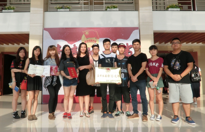 【广东科贸职业学院】我院信工系、经管系在省