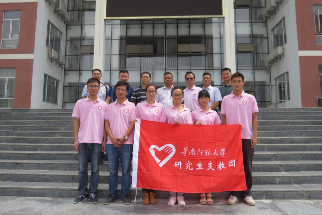 罗甸成员人口_罗甸玉图片(2)