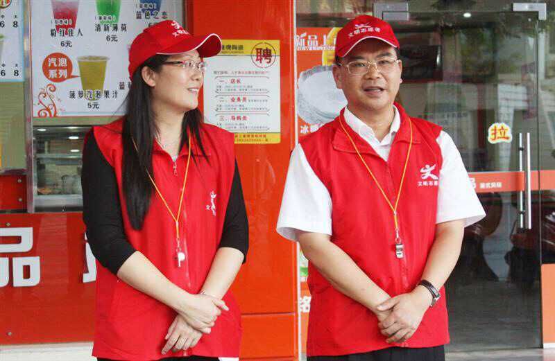 我县开展第一次文明劝导志愿服务活动