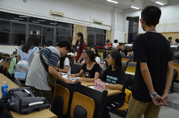 【工商管理学院】第十三届工商模拟市场签证办