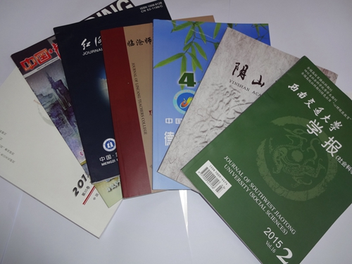 2015110614452011.jpg