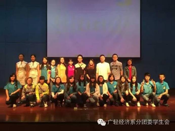 吴宁夏人口_人口普查