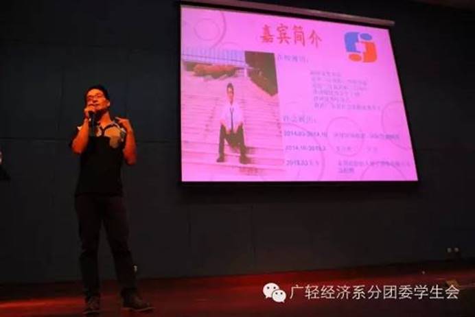 吴宁夏人口_人口普查