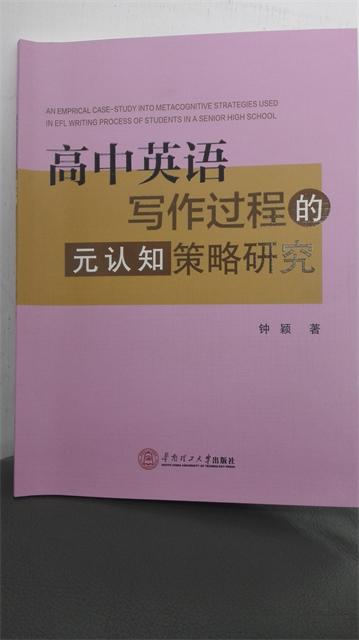 有关gdp发展的英语作文_英语作文 随着经济的快速发展,人们的物质生活水平迅速提高,但是社区居民的邻里关(2)