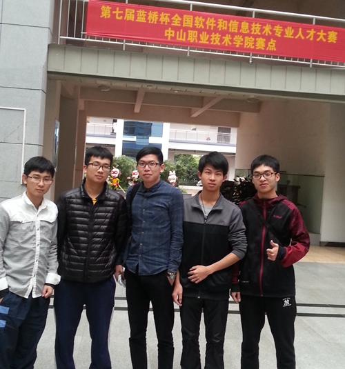可直接获得北京大学软件学院,北京科技大学计算机学院,西南大学计算机图片