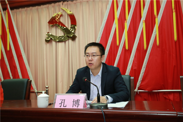 揭阳市召开文明创建志愿服务工作推进会,掀起新一轮志愿服务高潮