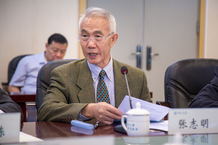 旭日集团董事长_旭日东升图片