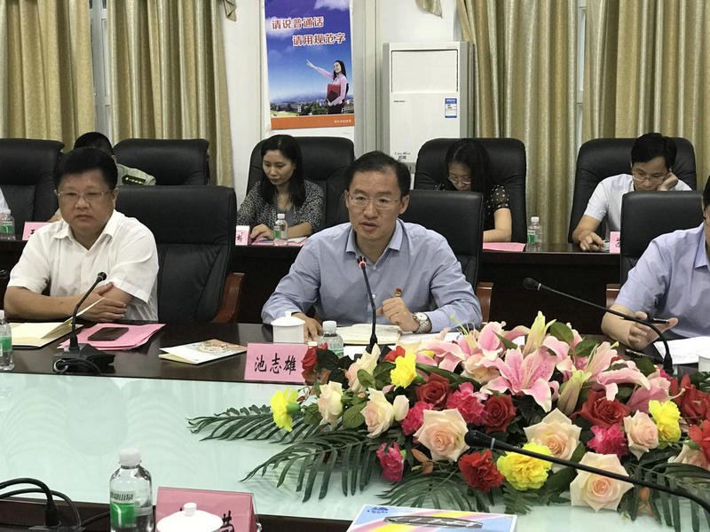 全讯网 友情科技:池志雄同志赴肇庆调研共青团参与美丽乡村建设情况并