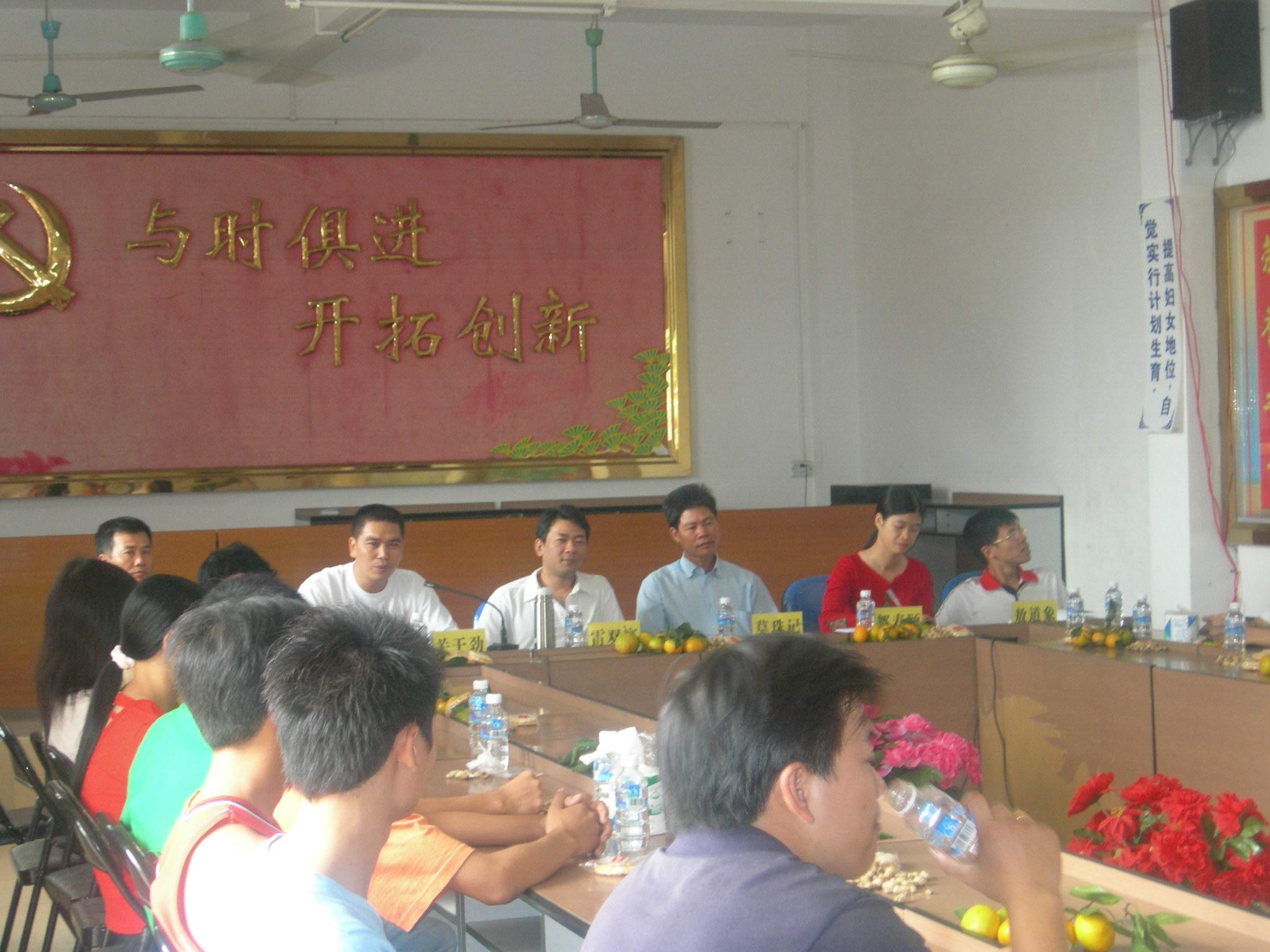 百团扶百村 建设新农村--广东共青团