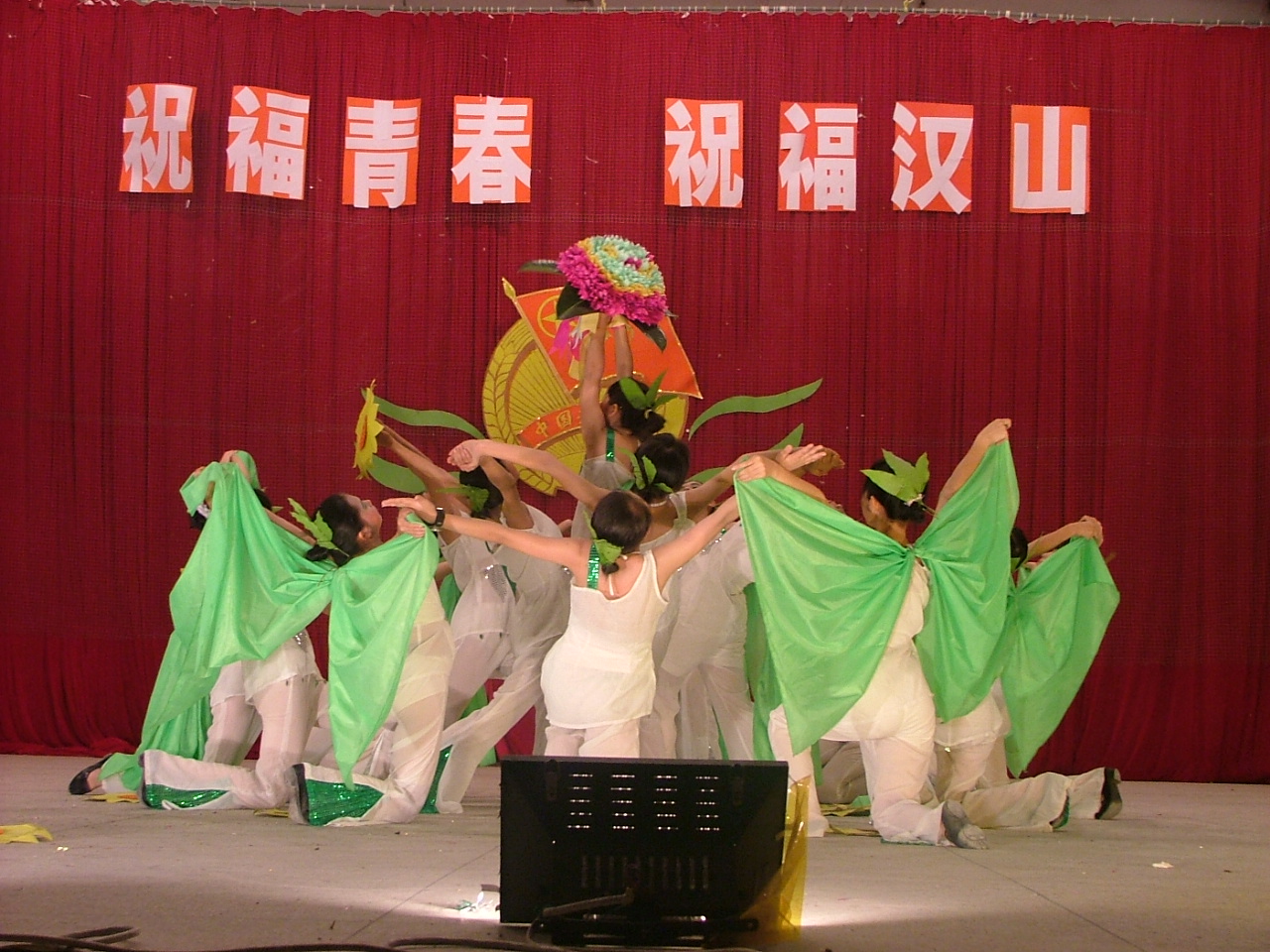 团电白县委基层活动之汉山学校(集团)团委活动