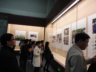 团省委干部参观《风起南方--纪念小平南方谈话