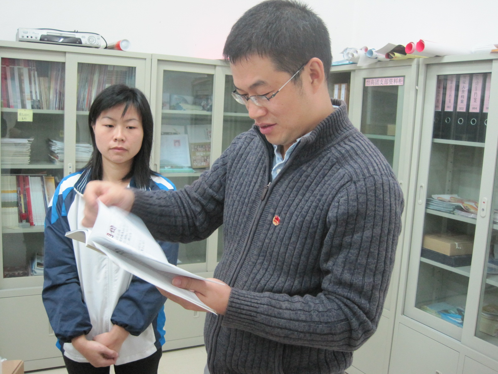 中山团市委书记丁凯对神湾镇乡镇实体化大团委建设情况进行走访调研