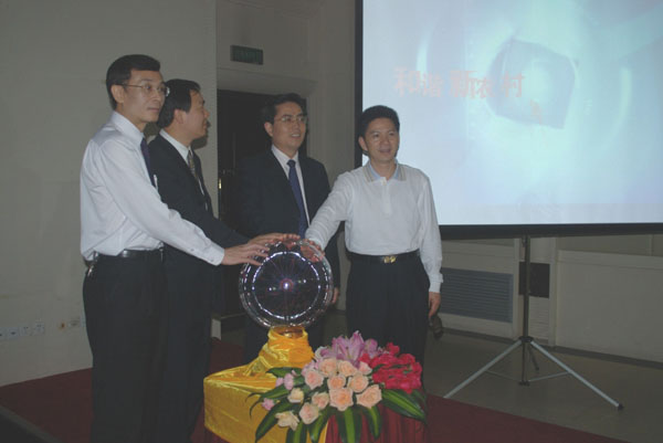 人口与环境征文_与绿色同行 驻邕高校环保文艺汇演(2)