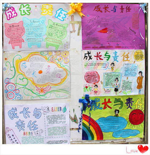 省实传,铮铮誓言伴成长广东实验中学少先队庆