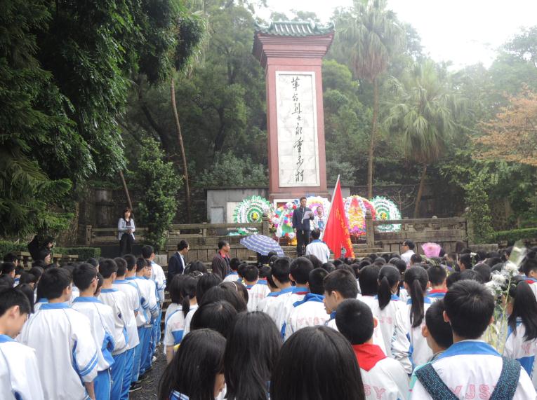 阳江市实验学校开展清明拜祭革命烈士活动