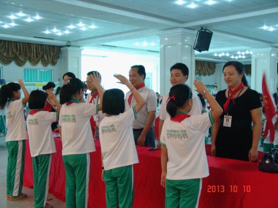 [梅州]普宁二中实验学校举行红领巾相约中国梦