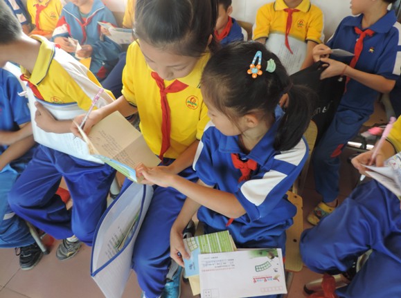 江门市荷塘镇远昌小学与陈白沙小学开展手拉手活动