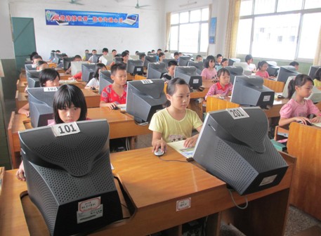 ... 乐中心小学少先队“向国旗敬礼”网上签名寄语活动