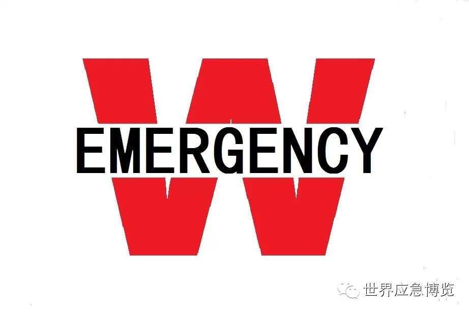 【世界应急博览《[执政启示录]--苏联解体的教