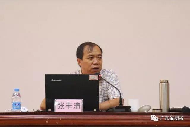 【广东】团省委开展学习总书记讲话,做合格共