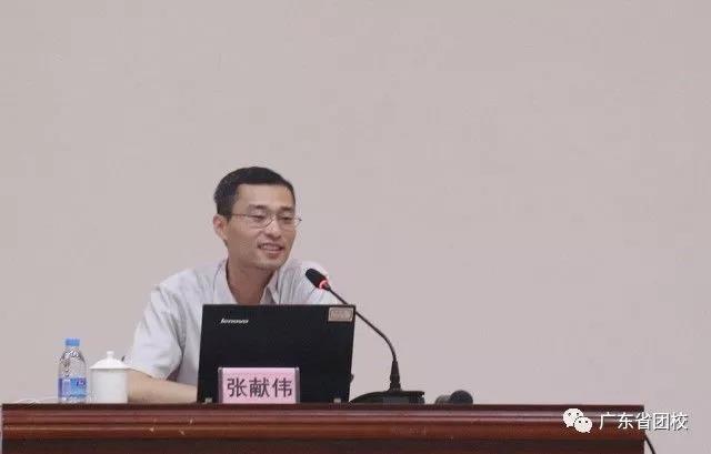 【广东】团省委开展学习总书记讲话,做合格共