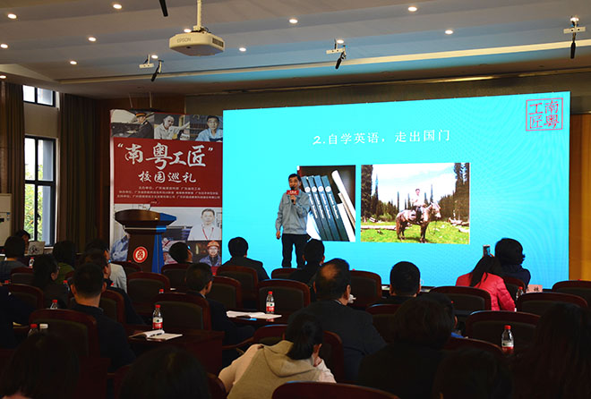 软件公司技术主管 15137481407609617.jpg