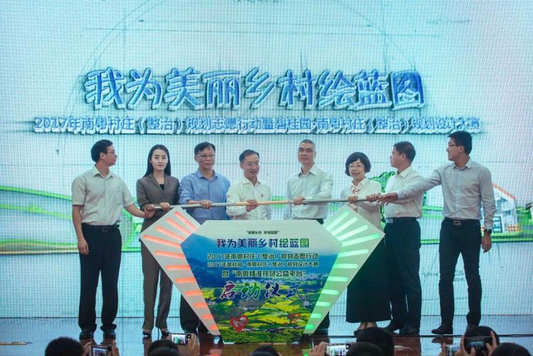 什么是青年发展部 15198886819589354.jpg