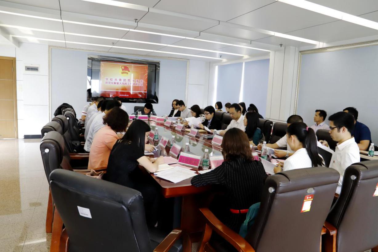 图片4.jpg 图片4.jpg